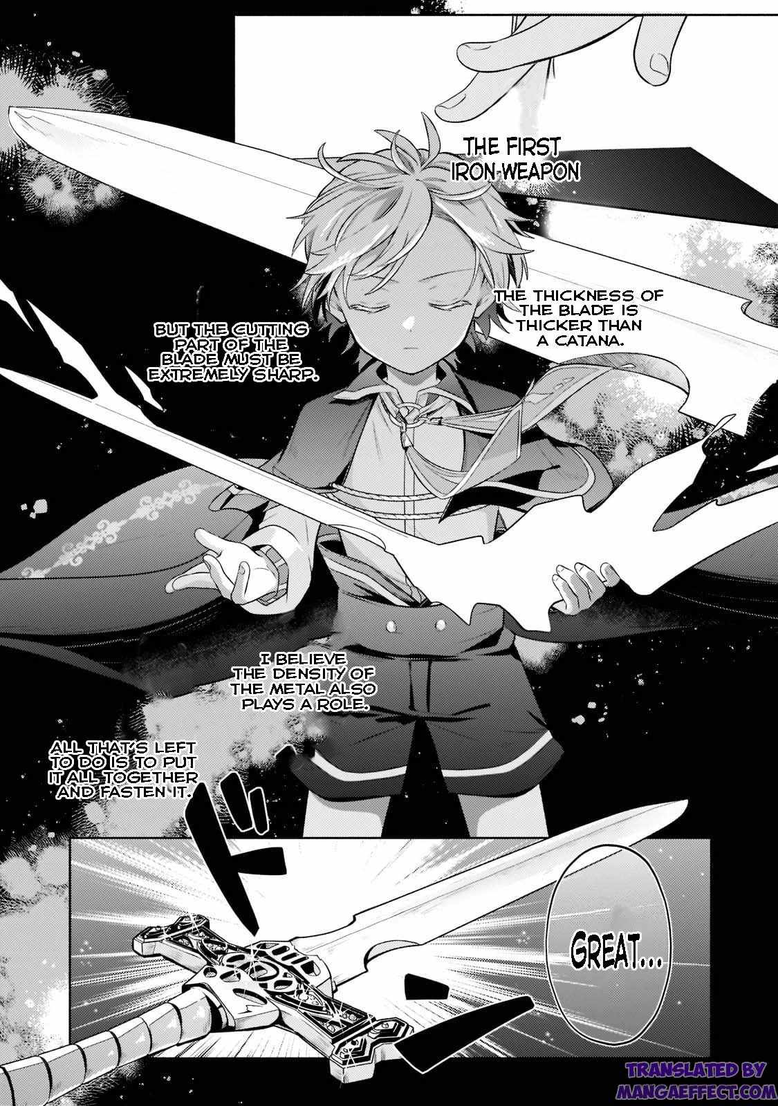 Read Fun Territory Defense by the Optimistic Lord Manga Online