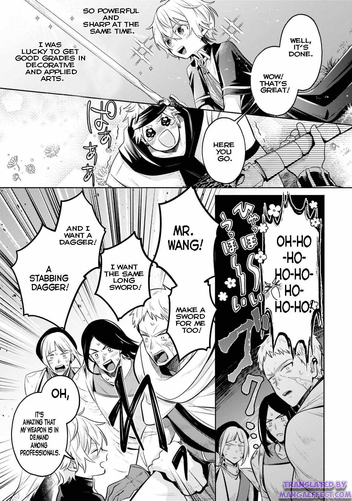 Read Fun Territory Defense by the Optimistic Lord Manga Online