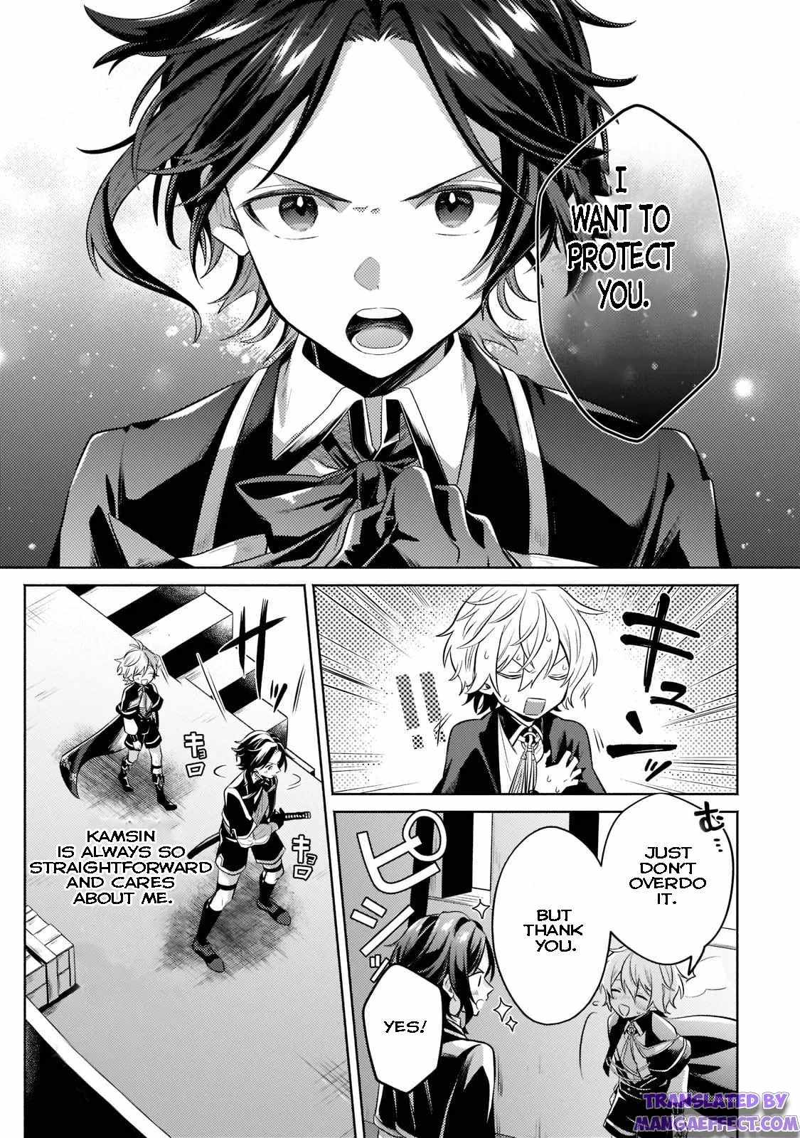Read Fun Territory Defense by the Optimistic Lord Manga Online