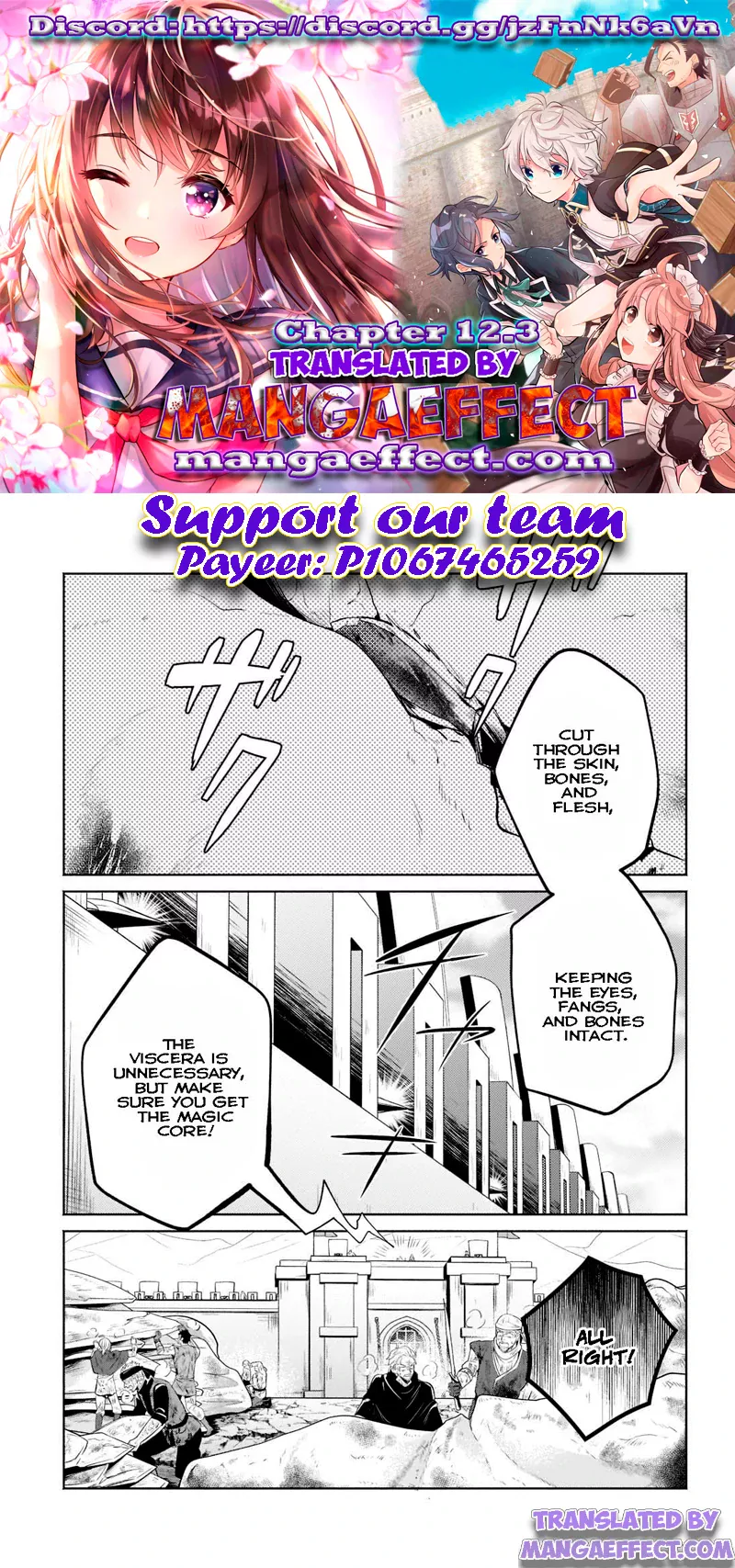 Read Fun Territory Defense by the Optimistic Lord Manga Online
