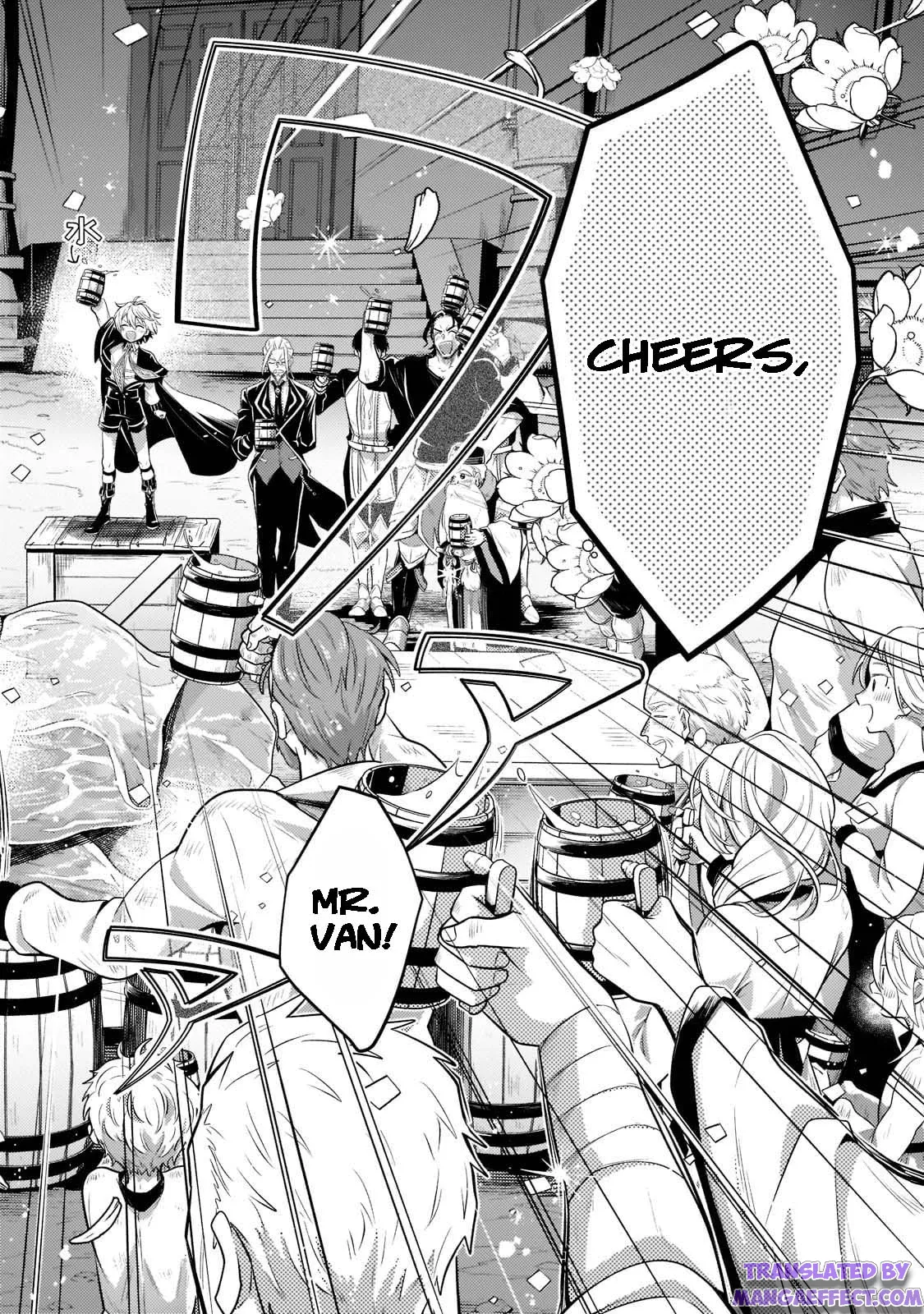 Read Fun Territory Defense by the Optimistic Lord Manga Online