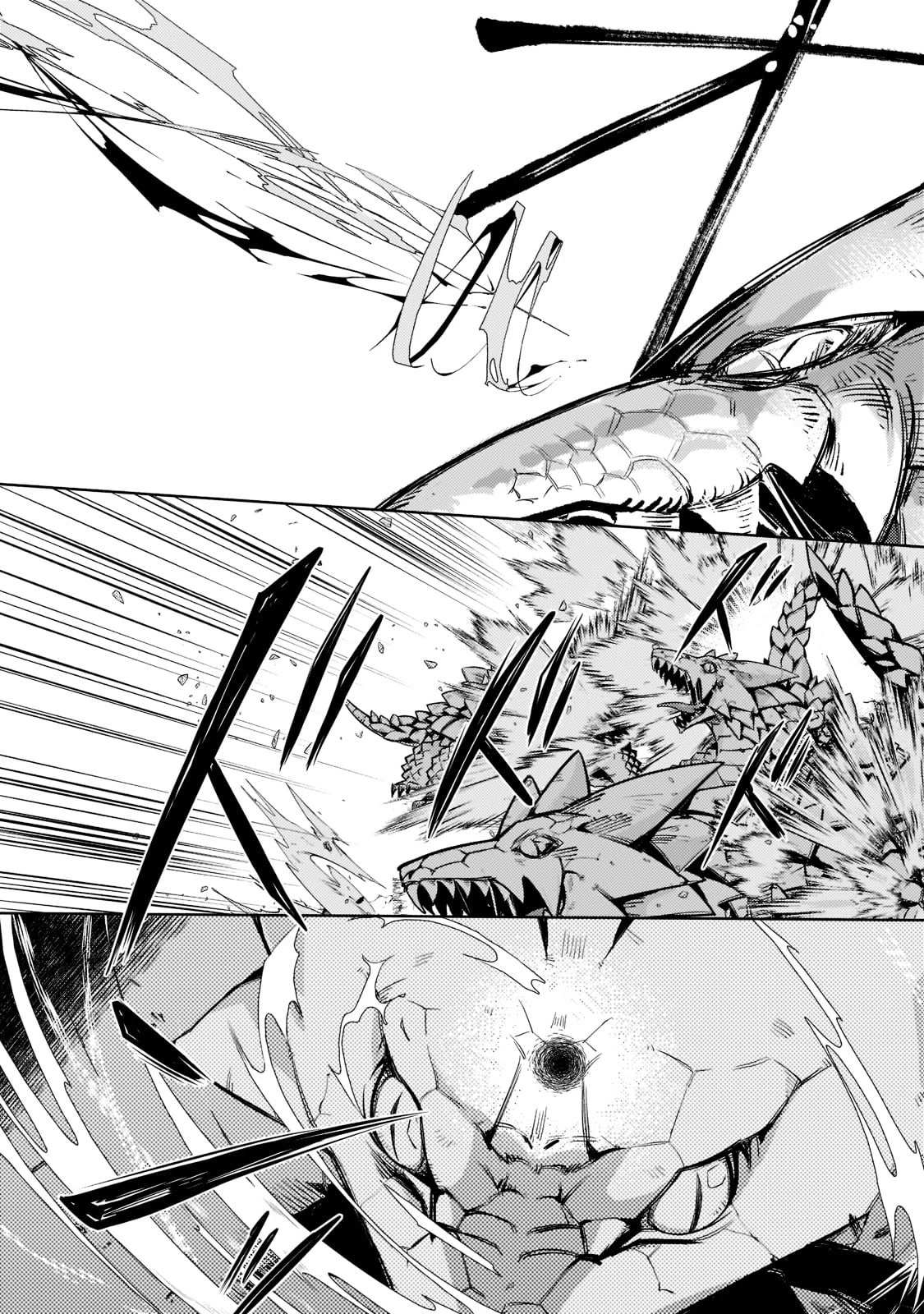 Read Fun Territory Defense by the Optimistic Lord Manga Online
