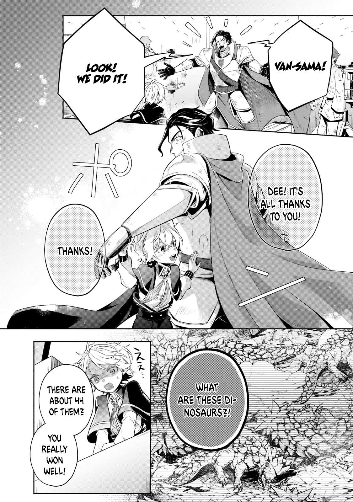 Read Fun Territory Defense by the Optimistic Lord Manga Online