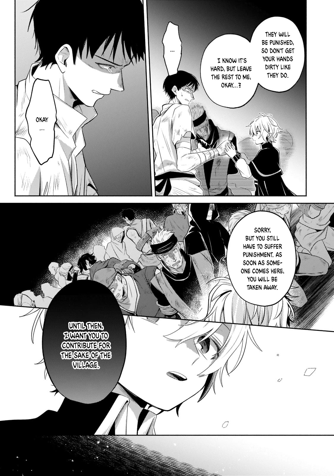 Read Fun Territory Defense by the Optimistic Lord Manga Online