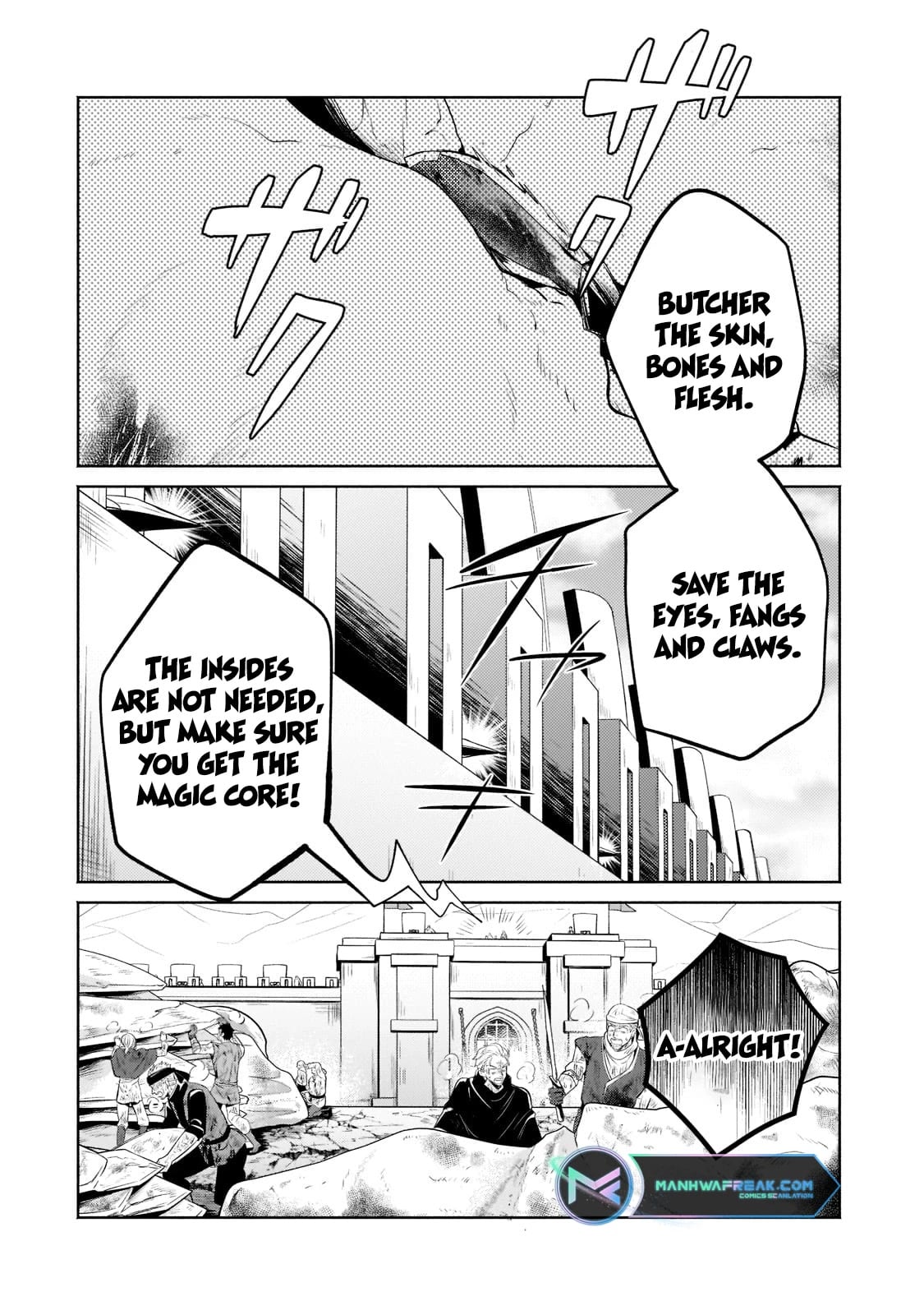 Read Fun Territory Defense by the Optimistic Lord Manga Online