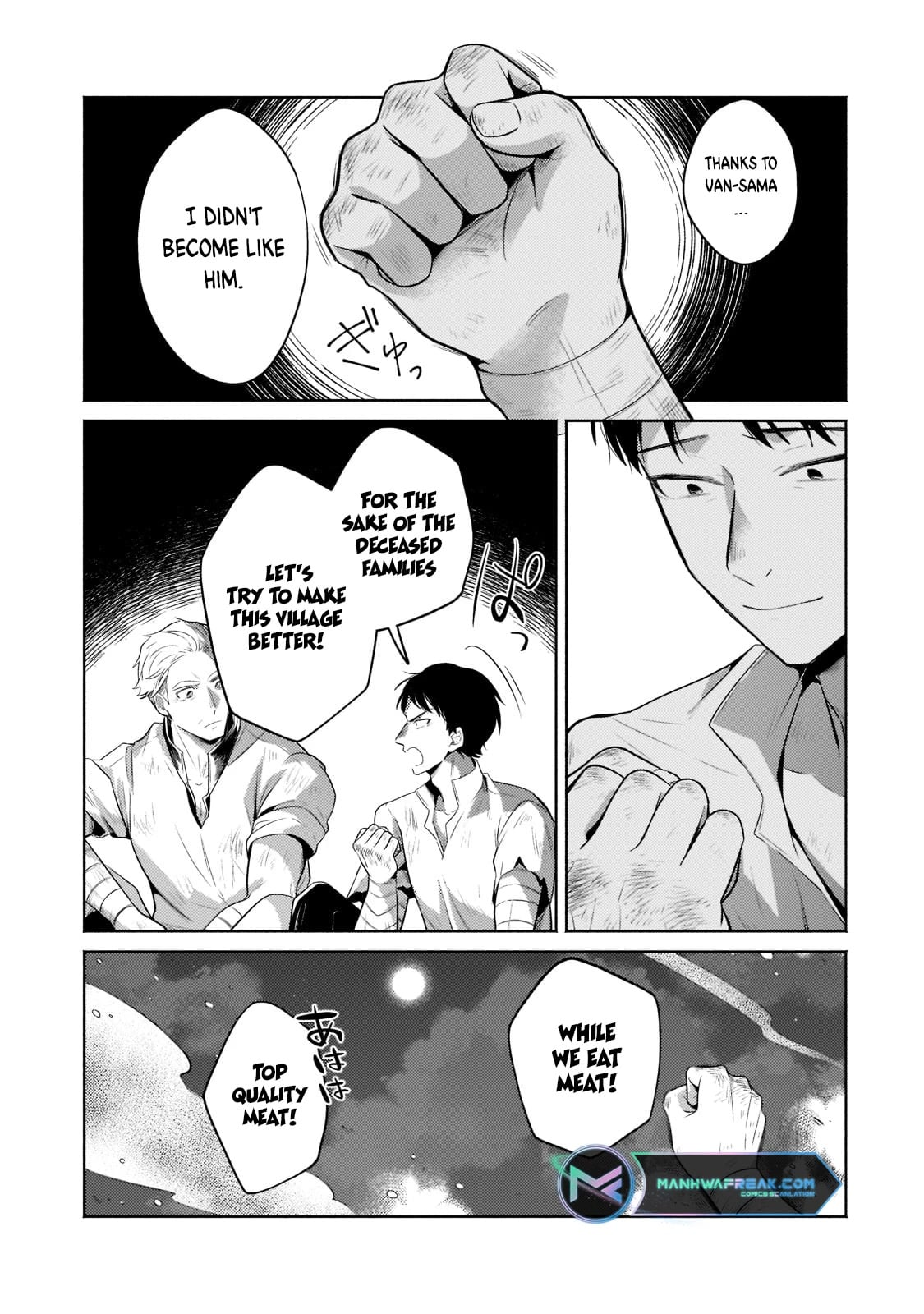 Read Fun Territory Defense by the Optimistic Lord Manga Online