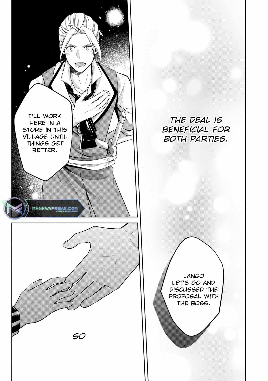 Read Fun Territory Defense by the Optimistic Lord Manga Online