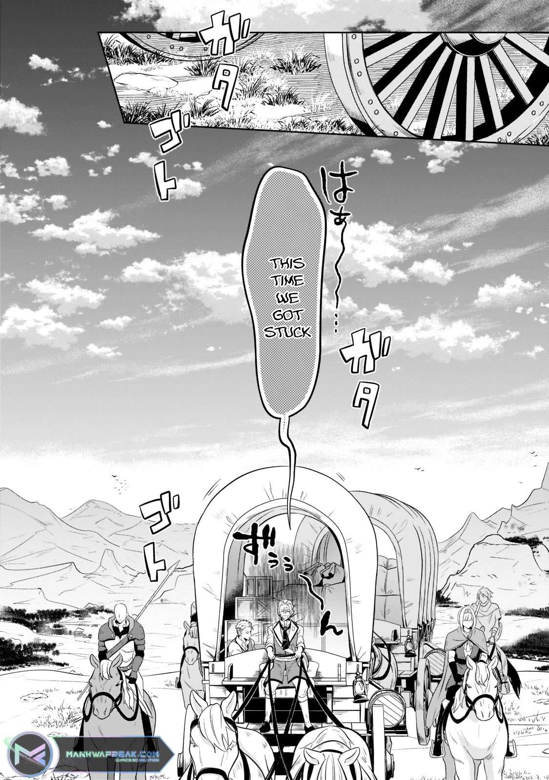 Read Fun Territory Defense by the Optimistic Lord Manga Online