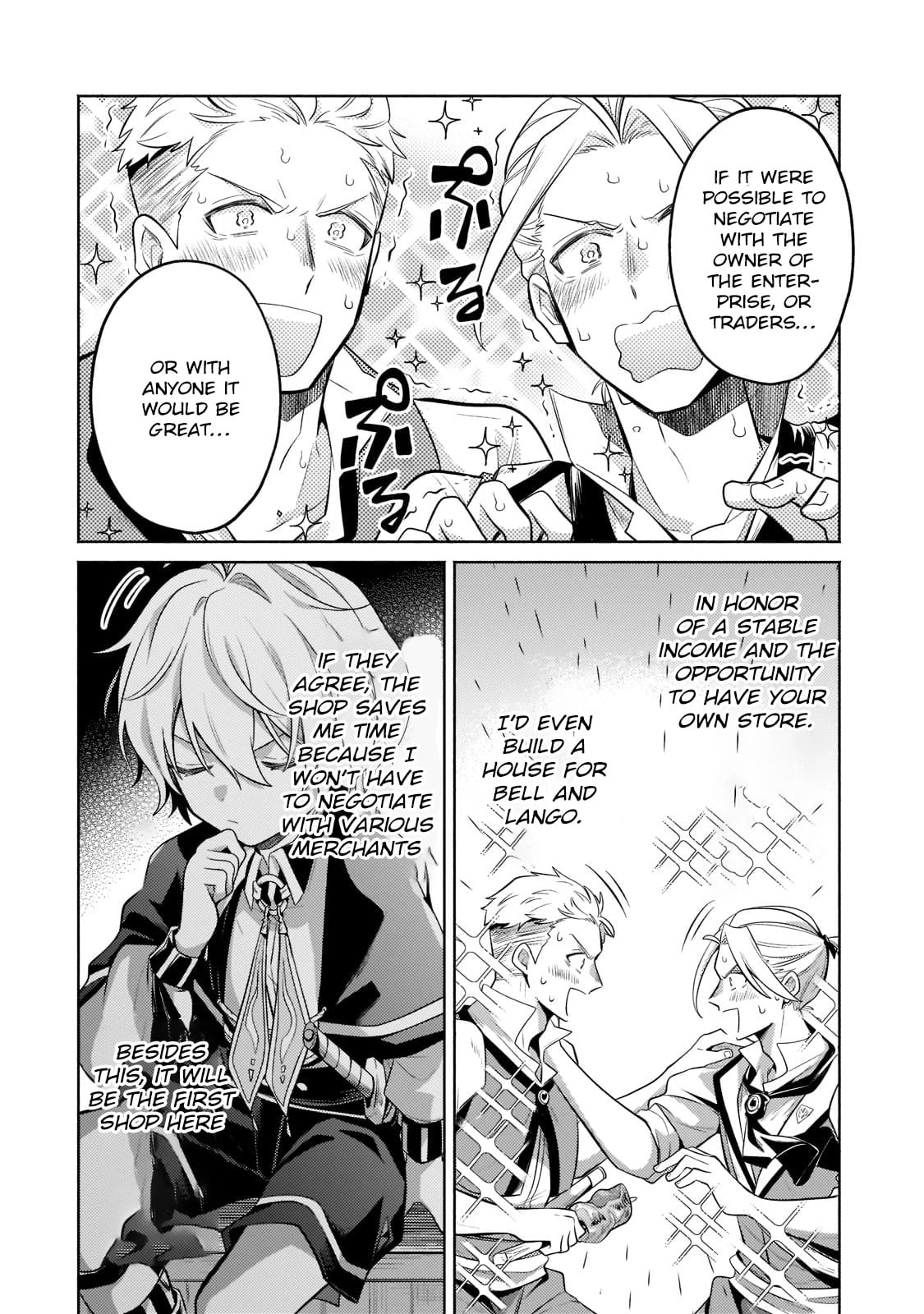 Read Fun Territory Defense by the Optimistic Lord Manga Online
