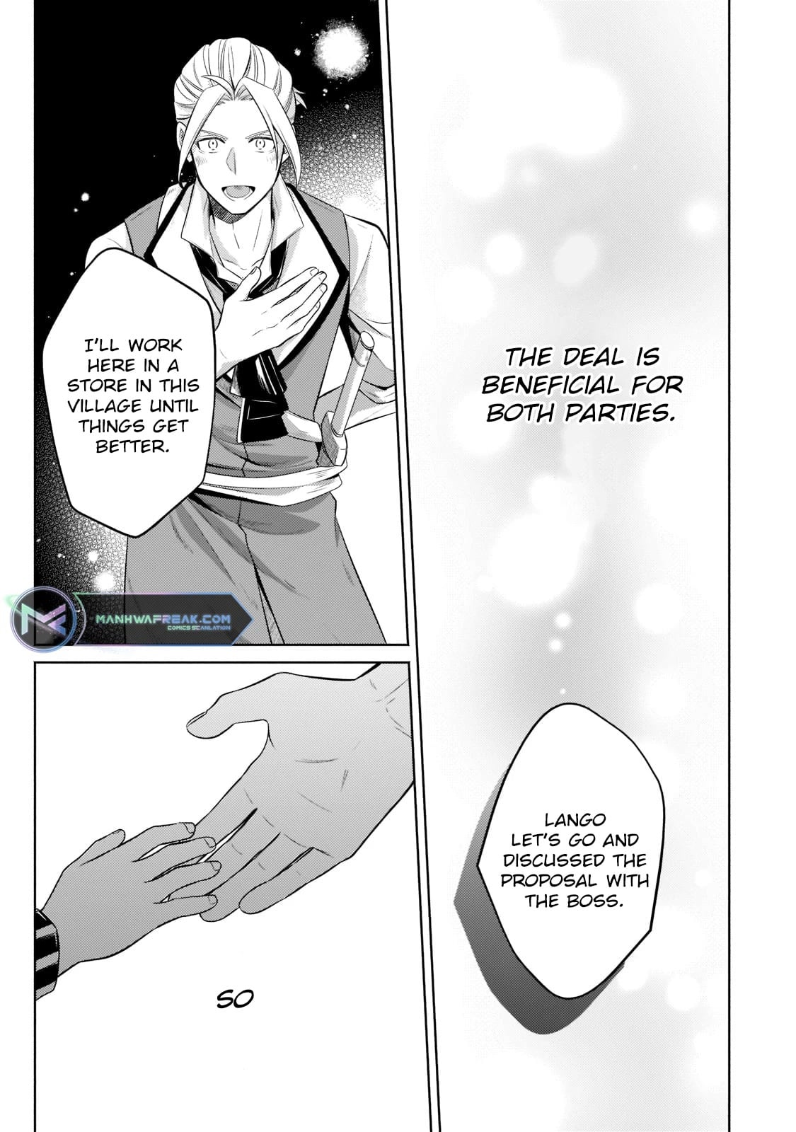 Read Fun Territory Defense by the Optimistic Lord Manga Online