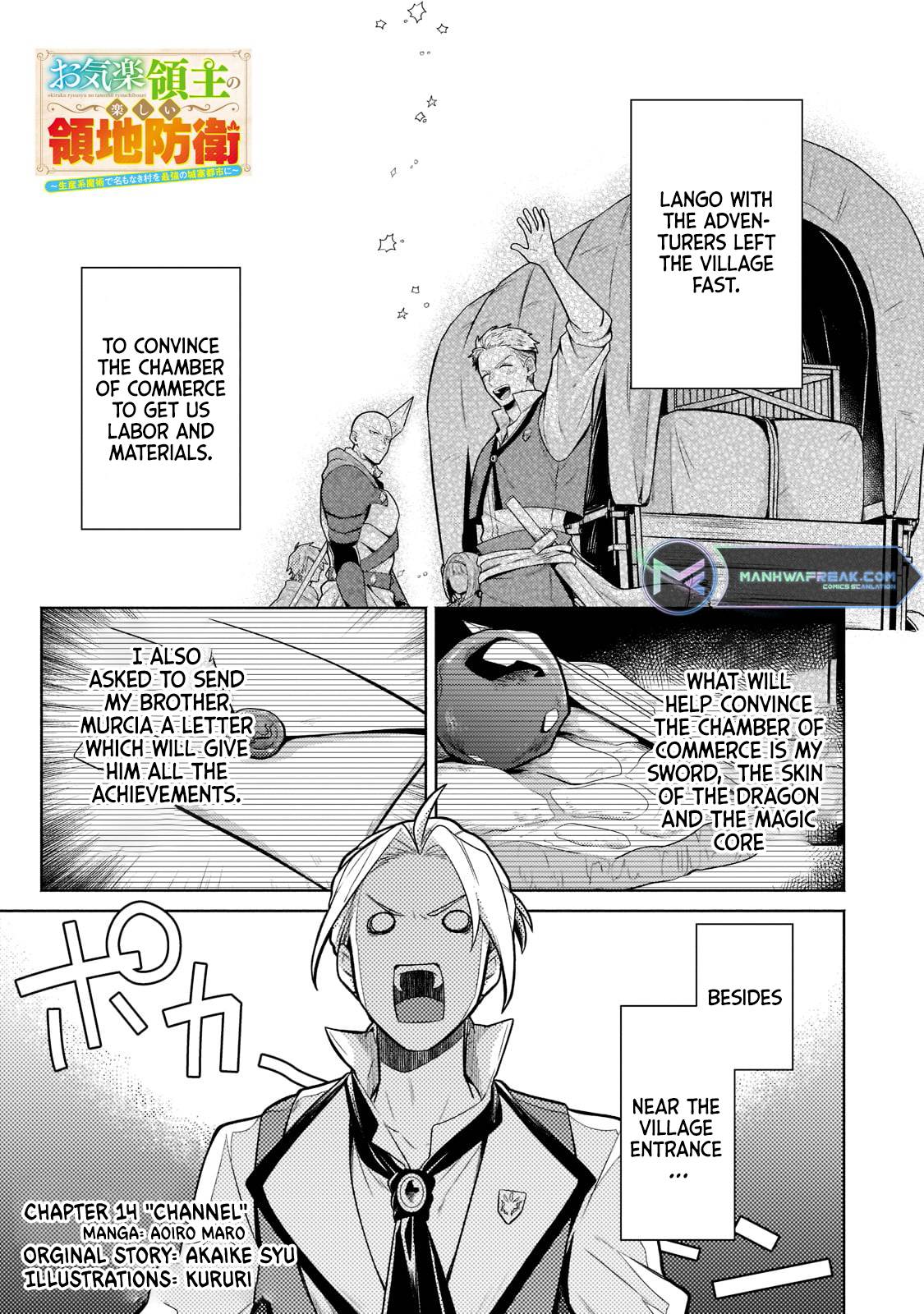 Read Fun Territory Defense by the Optimistic Lord Manga Online