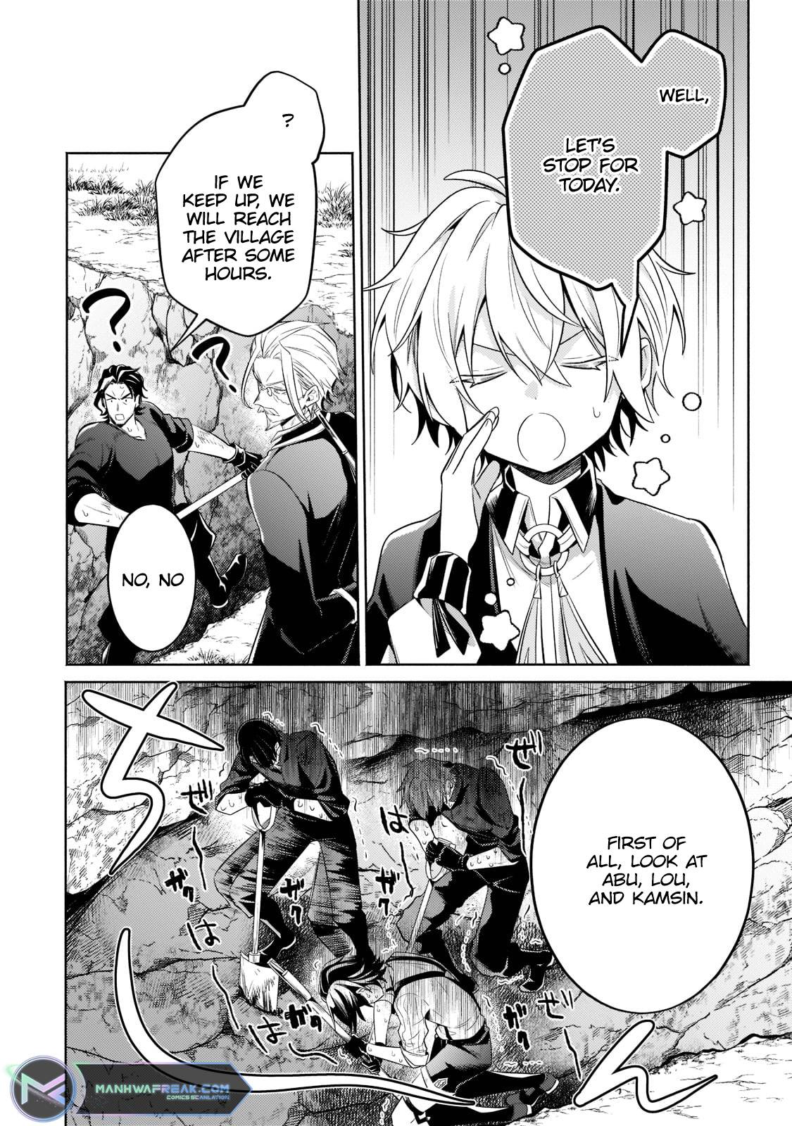 Read Fun Territory Defense by the Optimistic Lord Manga Online