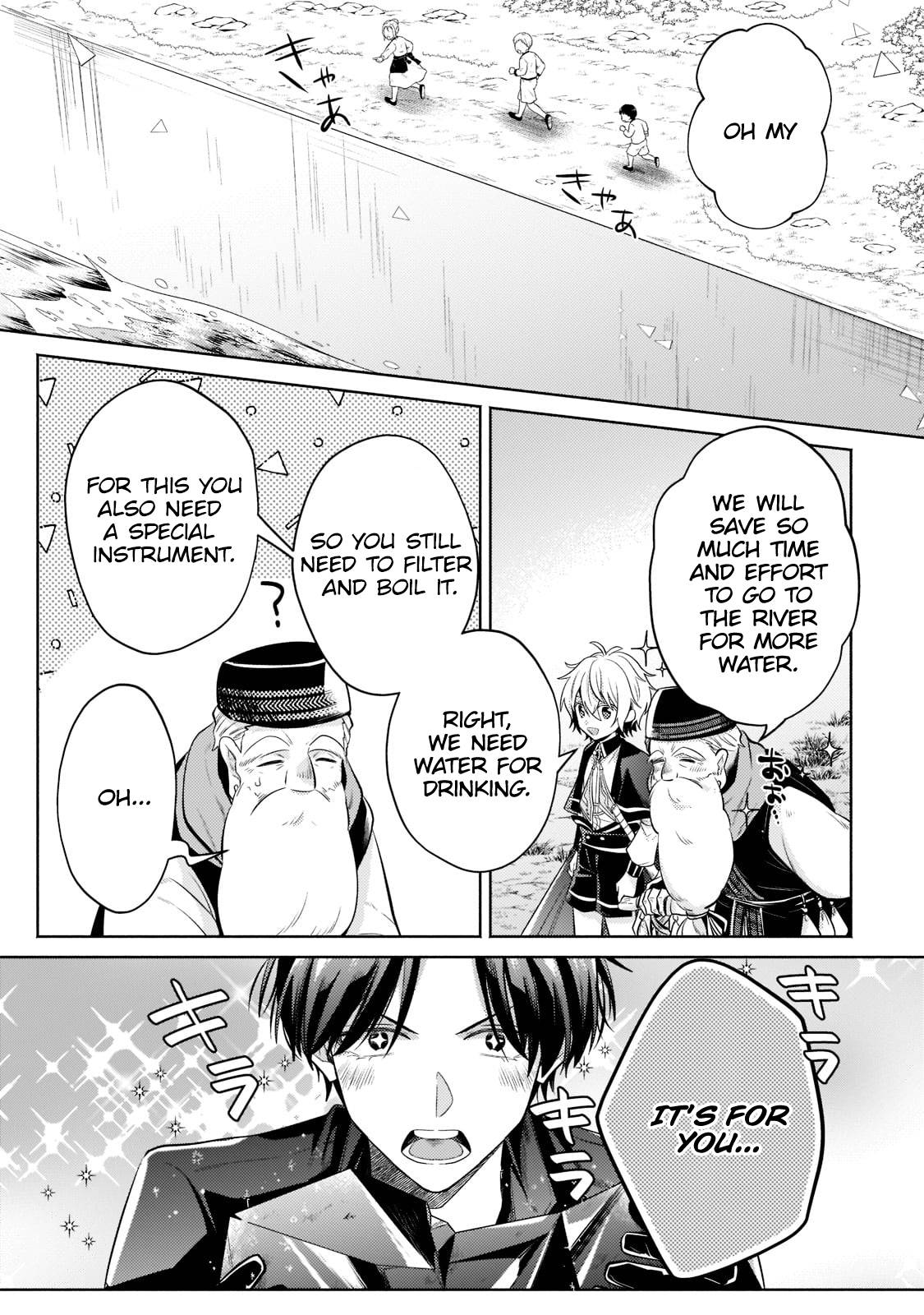 Read Fun Territory Defense by the Optimistic Lord Manga Online