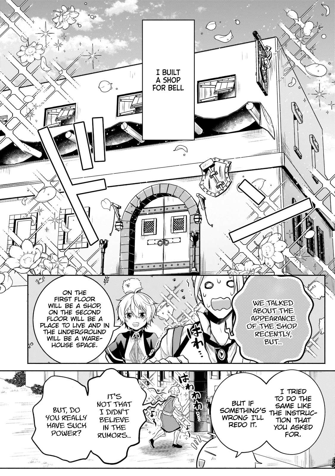 Read Fun Territory Defense by the Optimistic Lord Manga Online