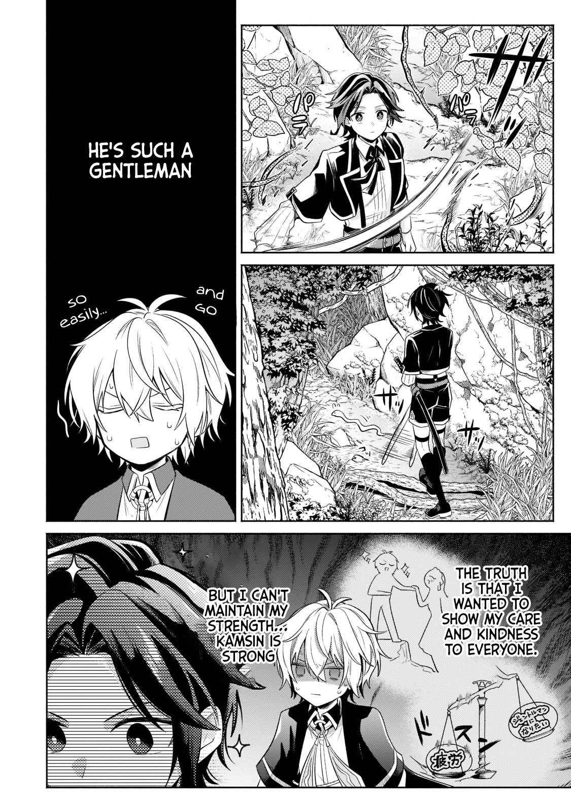 Read Fun Territory Defense by the Optimistic Lord Manga Online