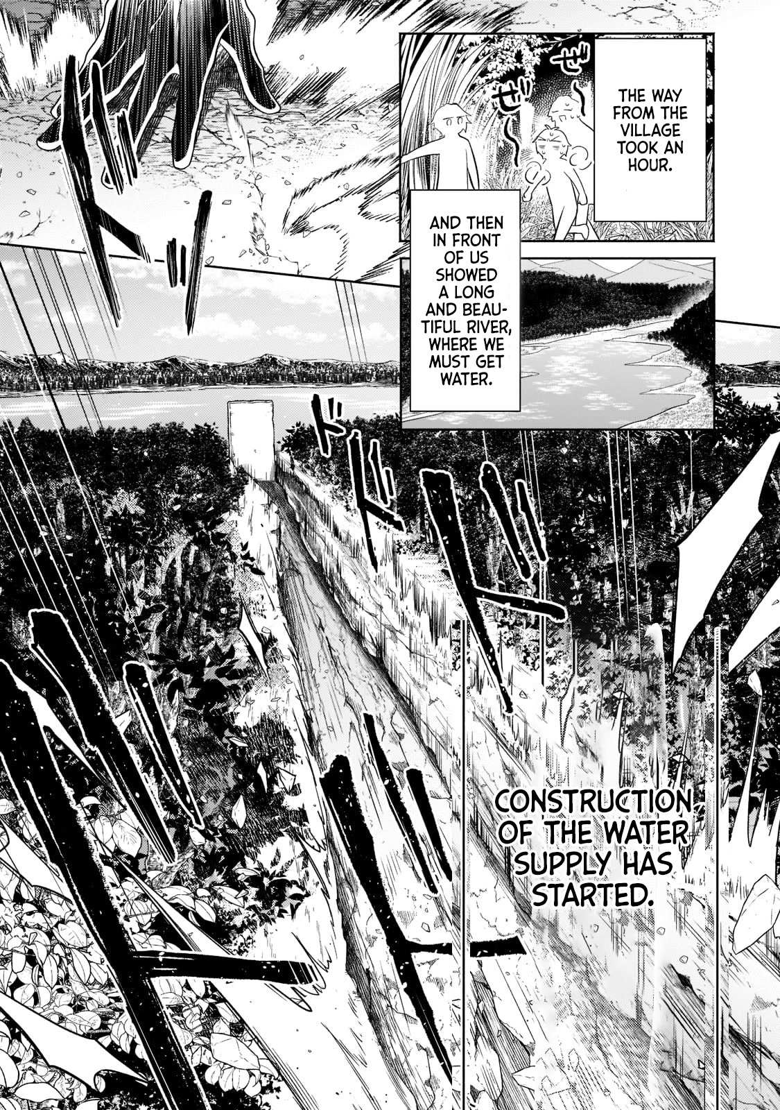 Read Fun Territory Defense by the Optimistic Lord Manga Online