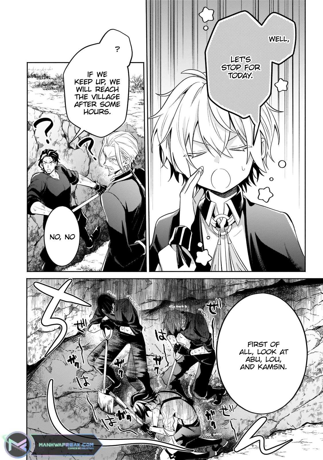 Read Fun Territory Defense by the Optimistic Lord Manga Online