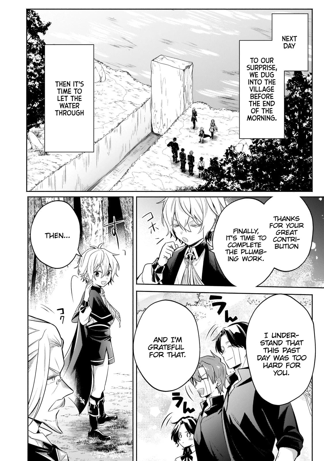 Read Fun Territory Defense by the Optimistic Lord Manga Online