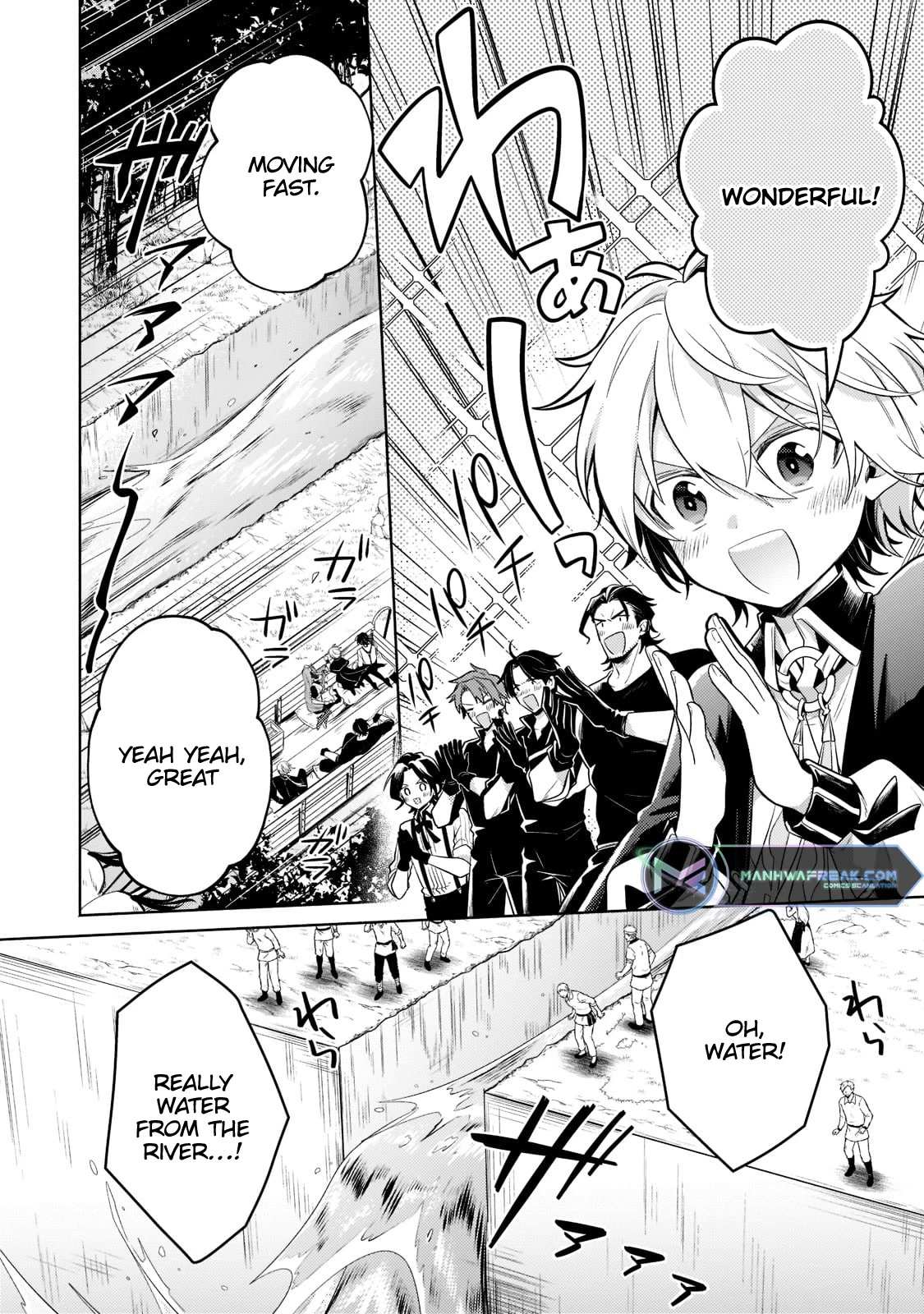 Read Fun Territory Defense by the Optimistic Lord Manga Online