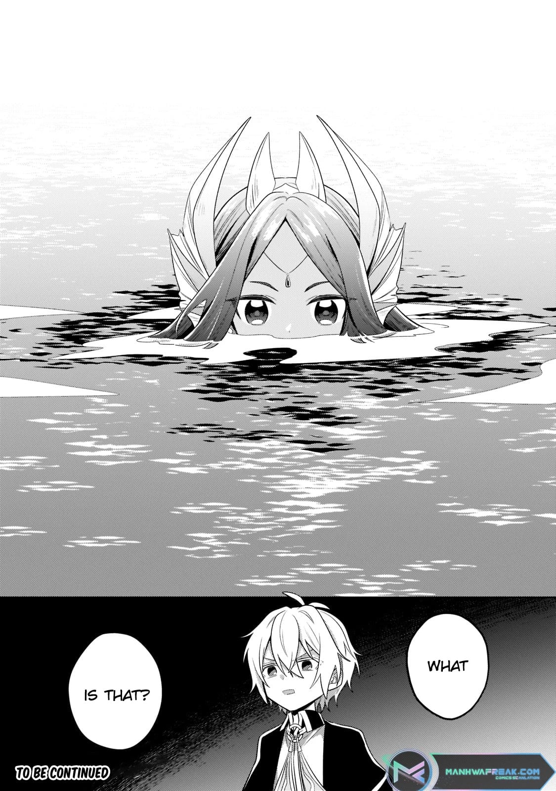 Read Fun Territory Defense by the Optimistic Lord Manga Online
