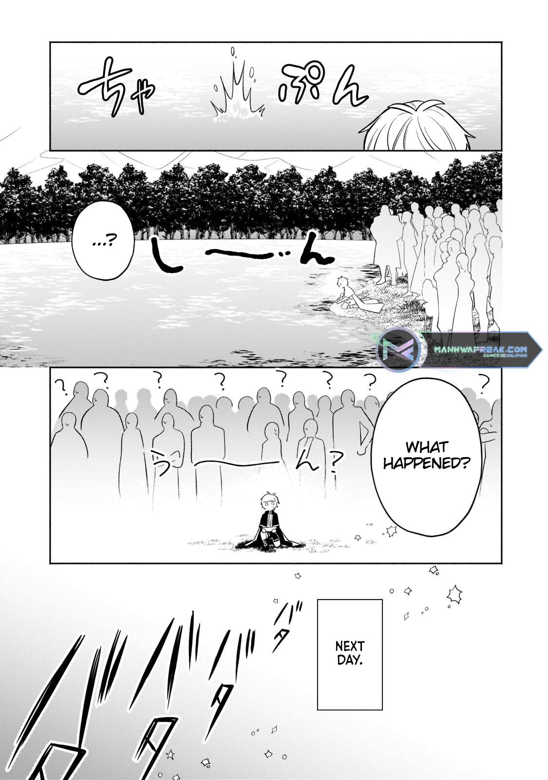 Read Fun Territory Defense by the Optimistic Lord Manga Online