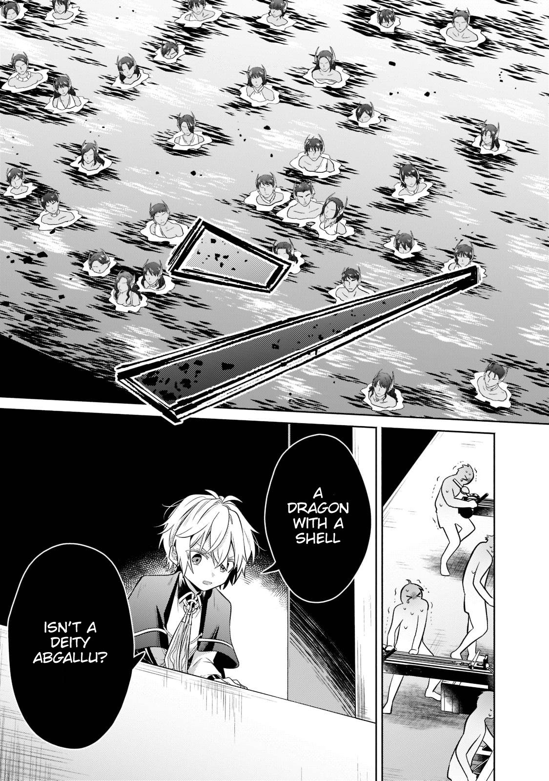 Read Fun Territory Defense by the Optimistic Lord Manga Online