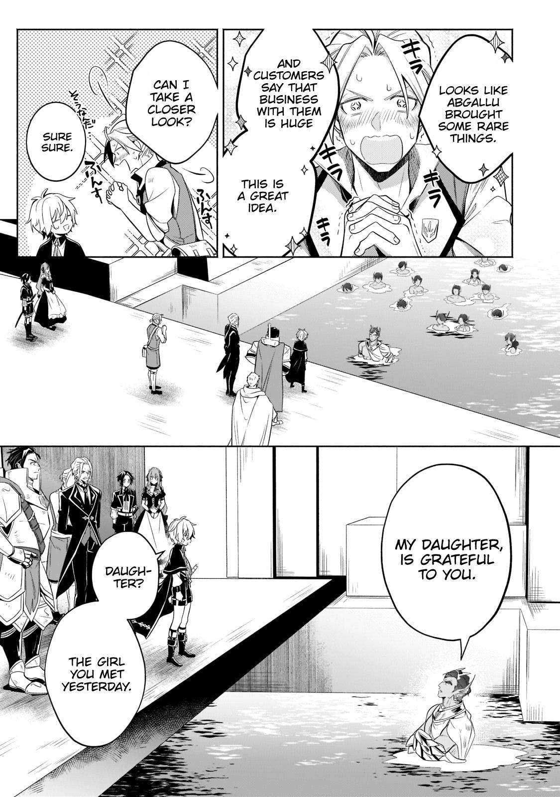 Read Fun Territory Defense by the Optimistic Lord Manga Online