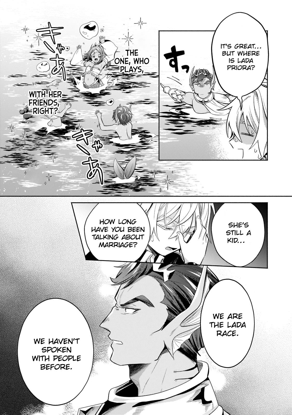 Read Fun Territory Defense by the Optimistic Lord Manga Online