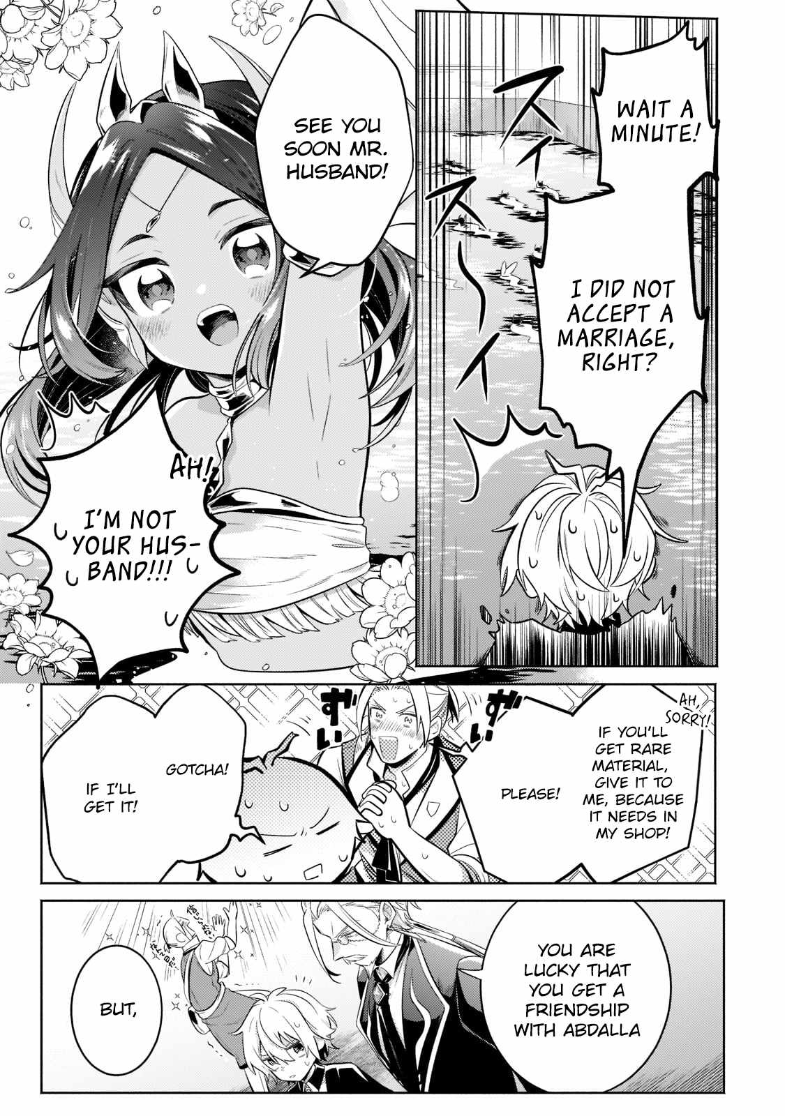 Read Fun Territory Defense by the Optimistic Lord Manga Online