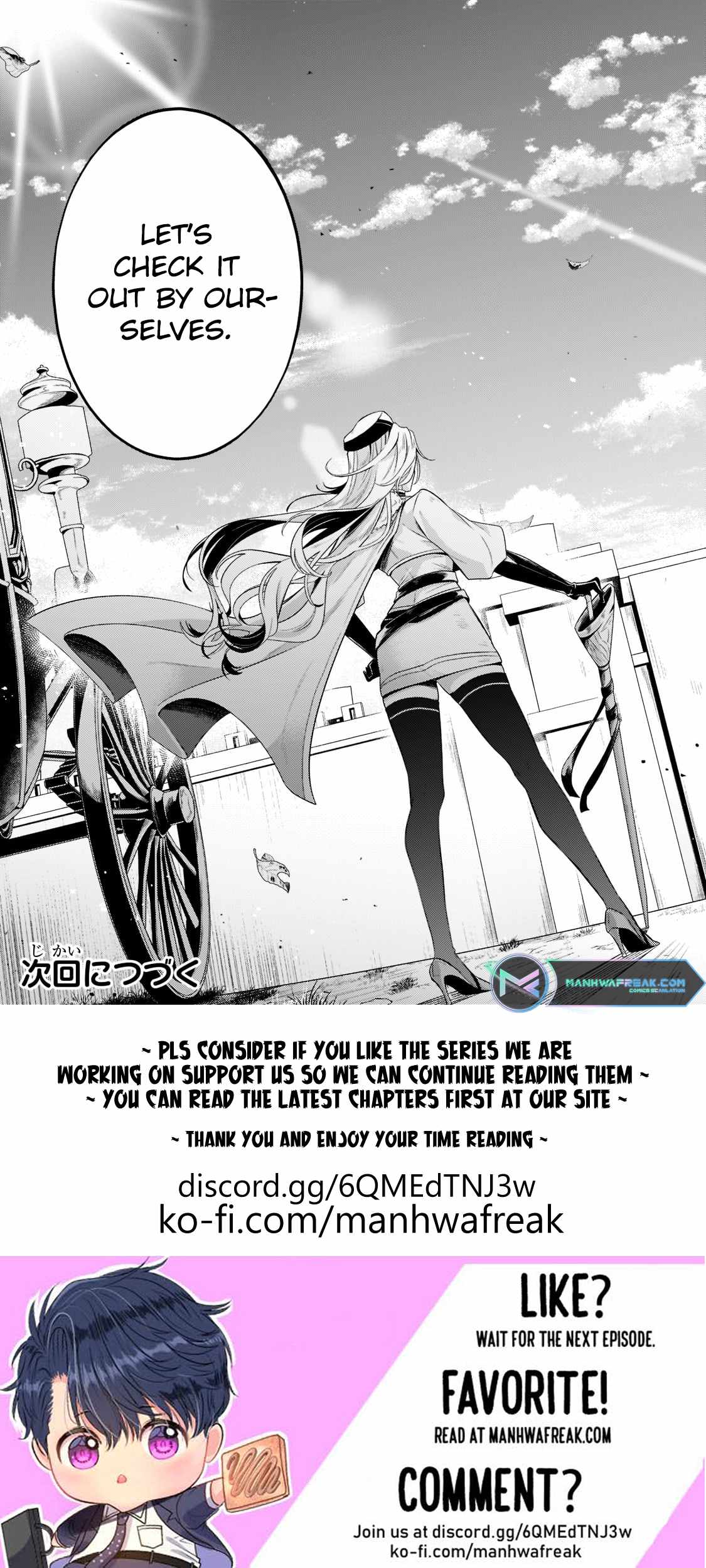 Read Fun Territory Defense by the Optimistic Lord Manga Online