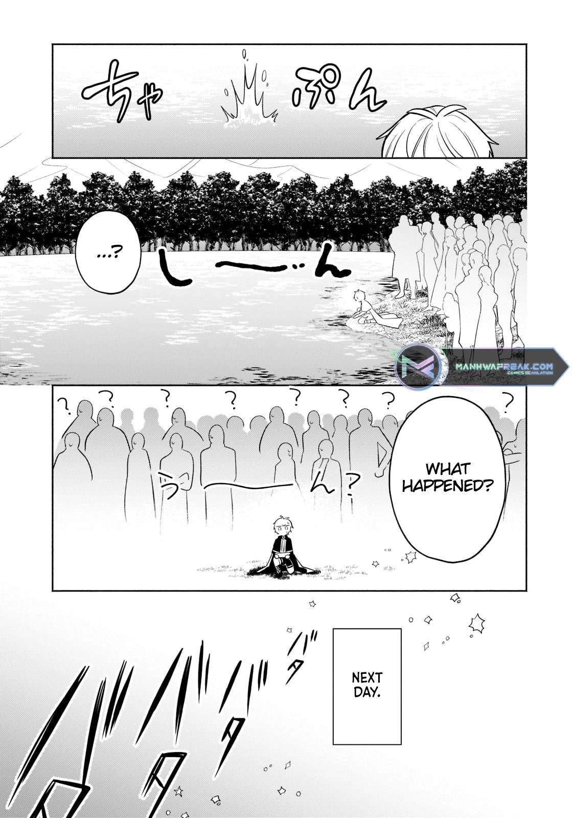 Read Fun Territory Defense by the Optimistic Lord Manga Online