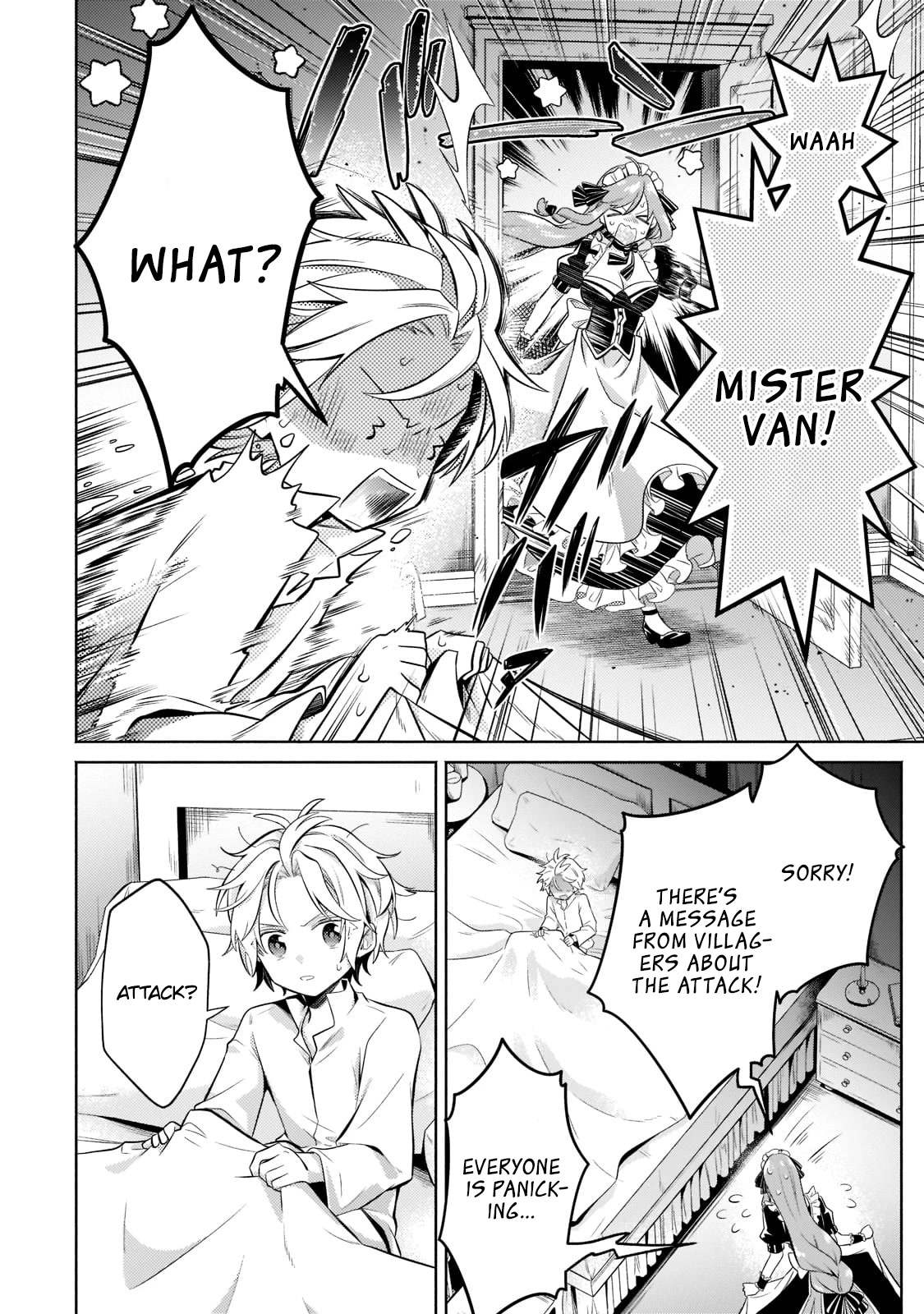 Read Fun Territory Defense by the Optimistic Lord Manga Online
