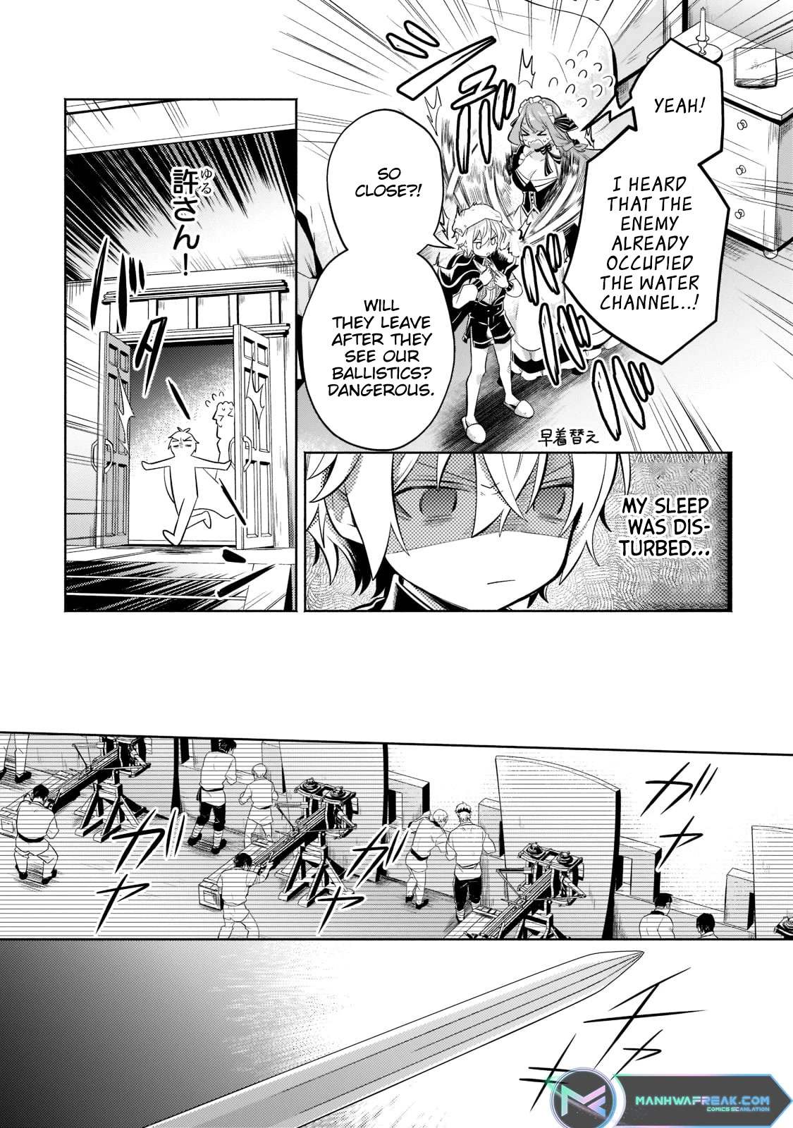 Read Fun Territory Defense by the Optimistic Lord Manga Online