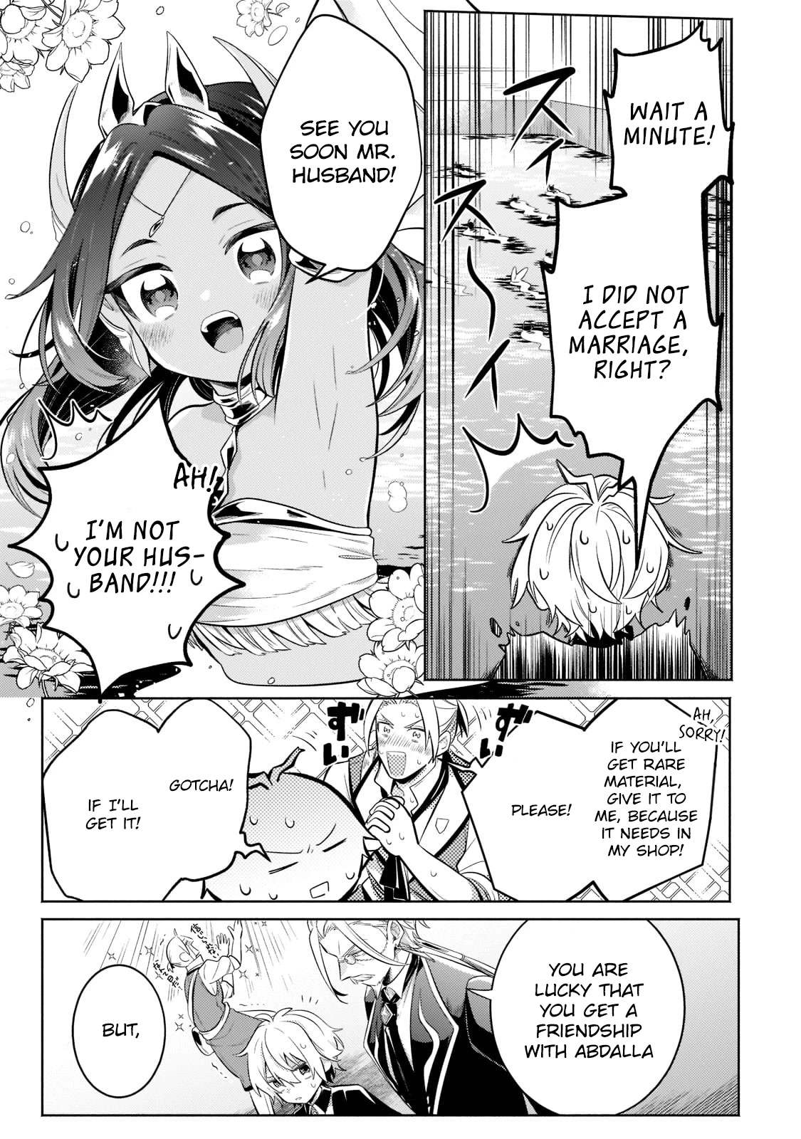 Read Fun Territory Defense by the Optimistic Lord Manga Online