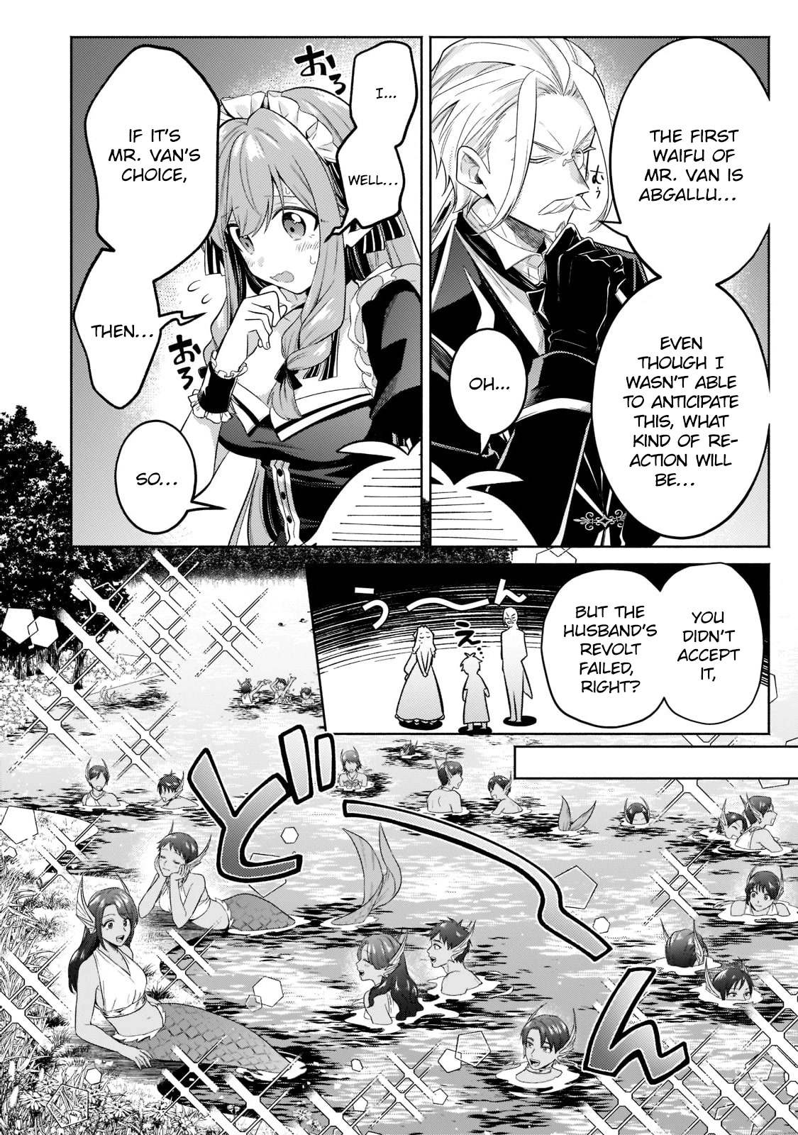 Read Fun Territory Defense by the Optimistic Lord Manga Online