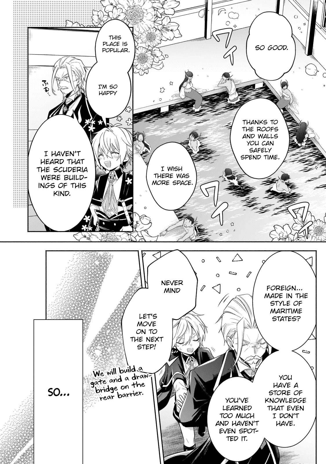 Read Fun Territory Defense by the Optimistic Lord Manga Online