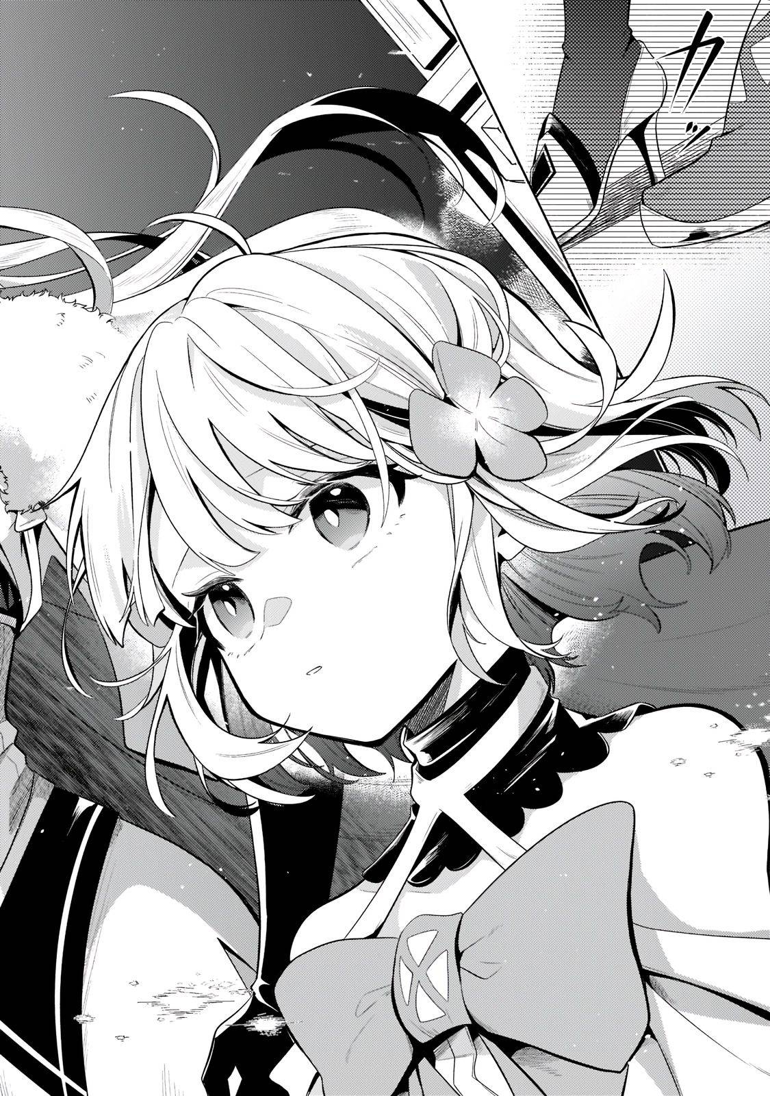 Read Fun Territory Defense by the Optimistic Lord Manga Online