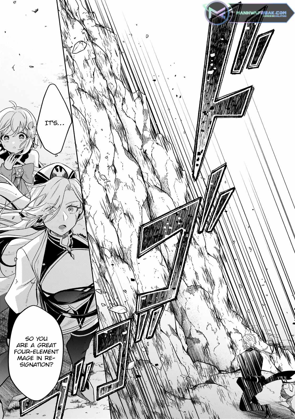 Read Fun Territory Defense by the Optimistic Lord Manga Online