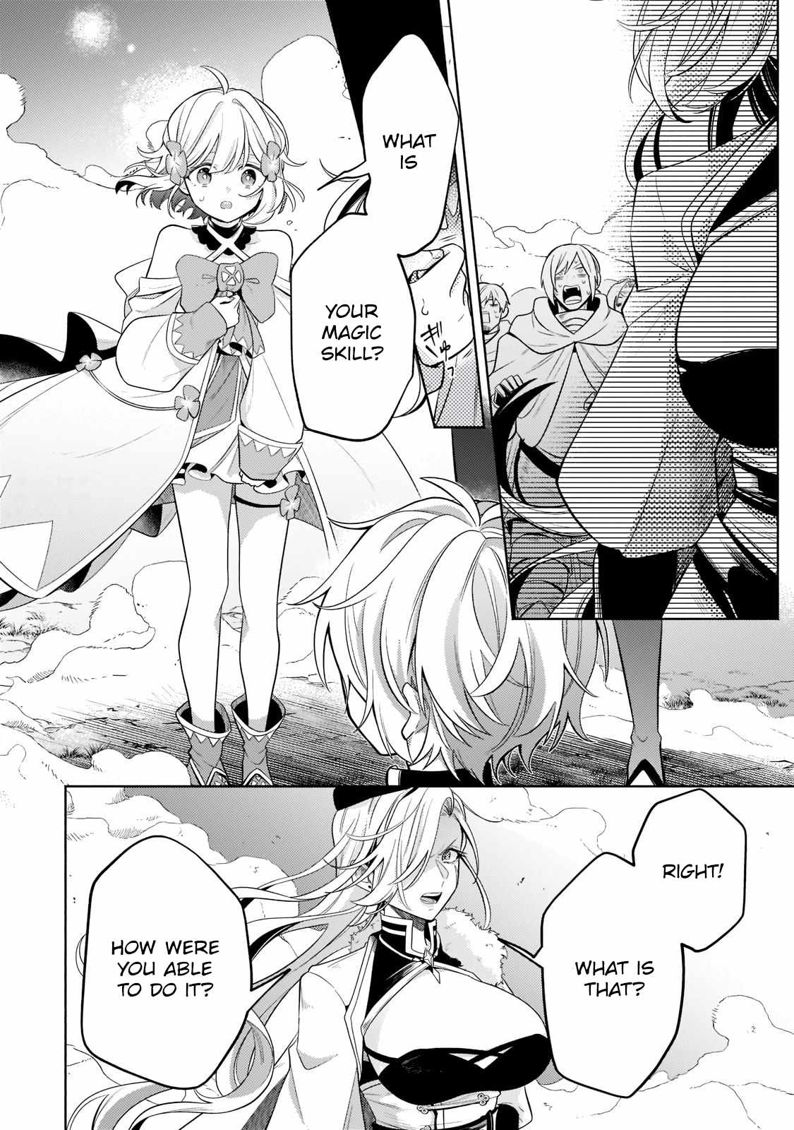 Read Fun Territory Defense by the Optimistic Lord Manga Online