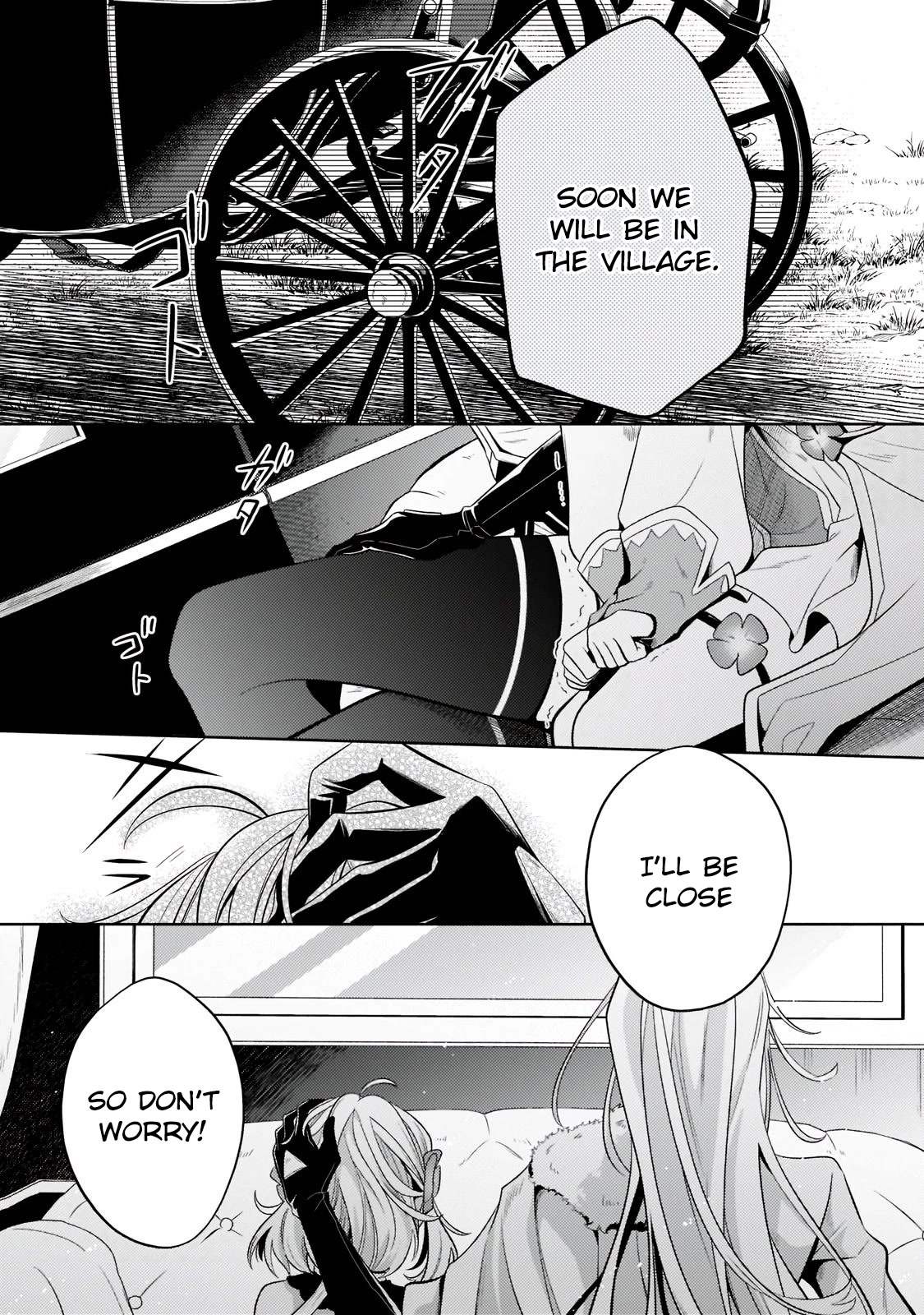 Read Fun Territory Defense by the Optimistic Lord Manga Online