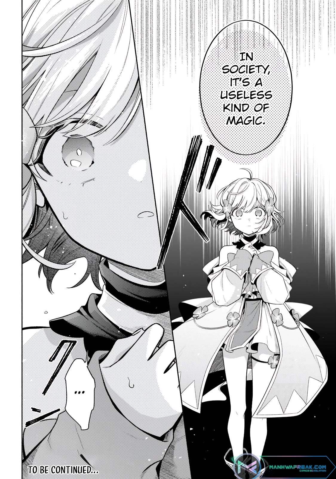 Read Fun Territory Defense by the Optimistic Lord Manga Online