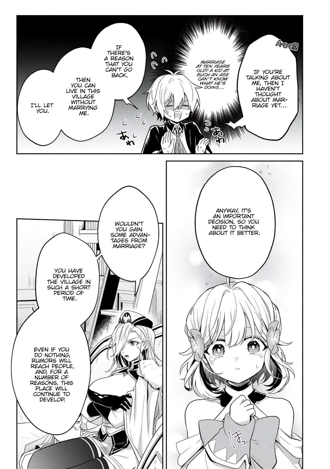Read Fun Territory Defense by the Optimistic Lord Manga Online