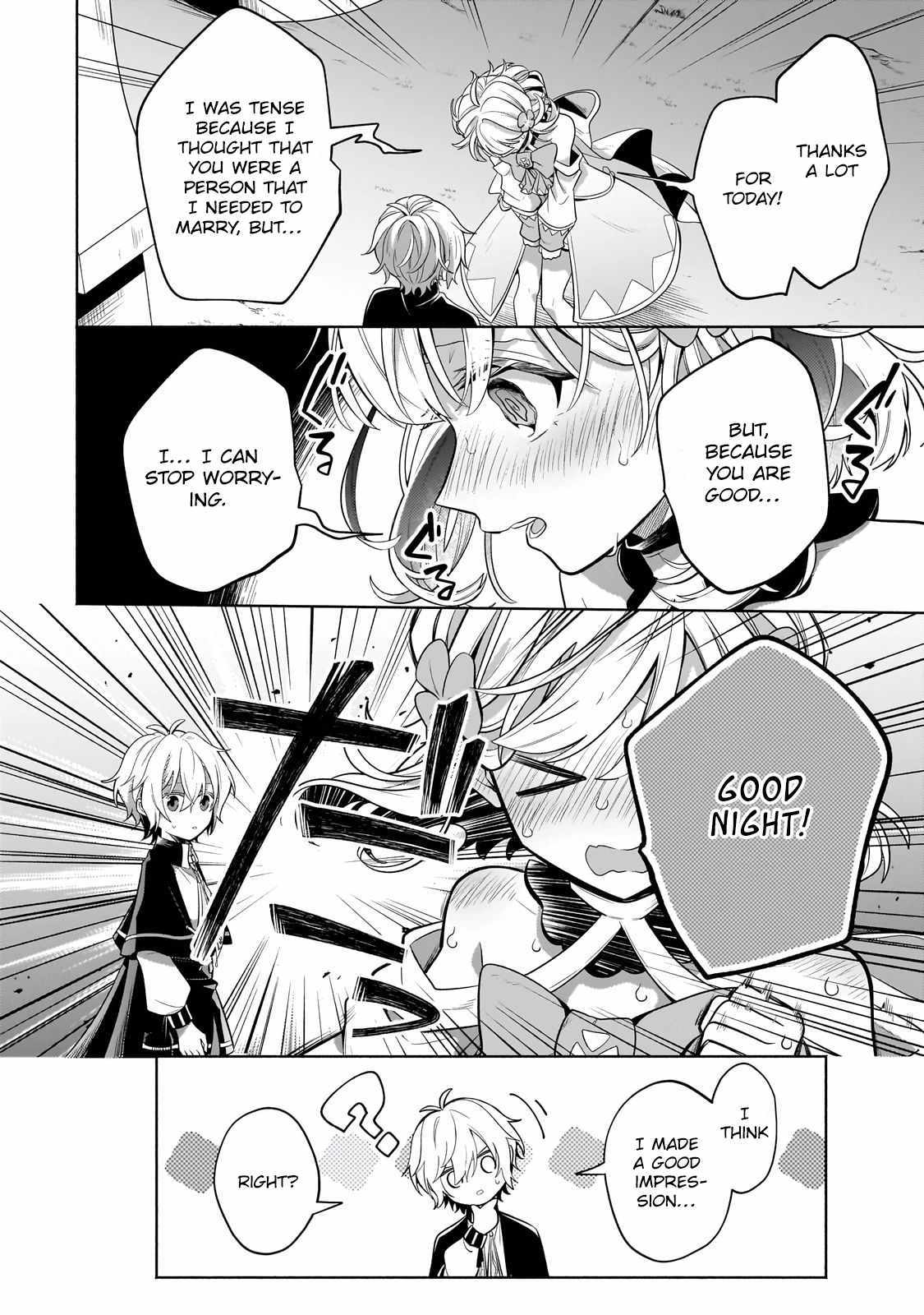 Read Fun Territory Defense by the Optimistic Lord Manga Online