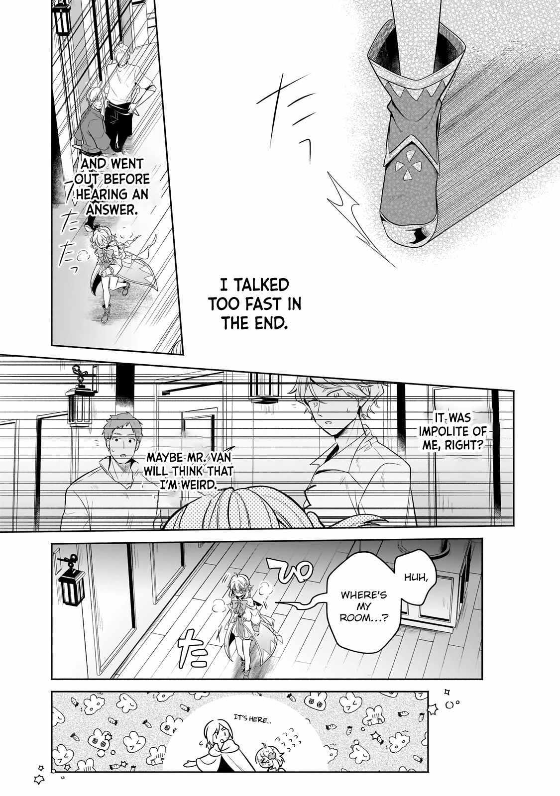Read Fun Territory Defense by the Optimistic Lord Manga Online