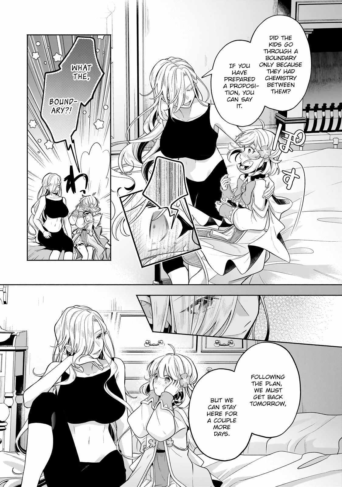Read Fun Territory Defense by the Optimistic Lord Manga Online