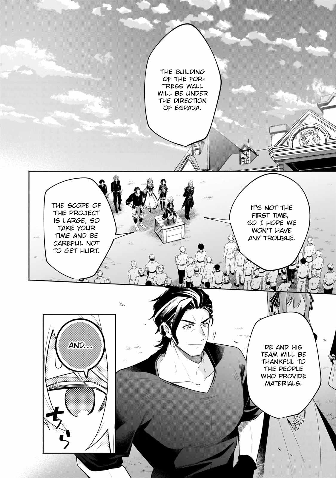 Read Fun Territory Defense by the Optimistic Lord Manga Online