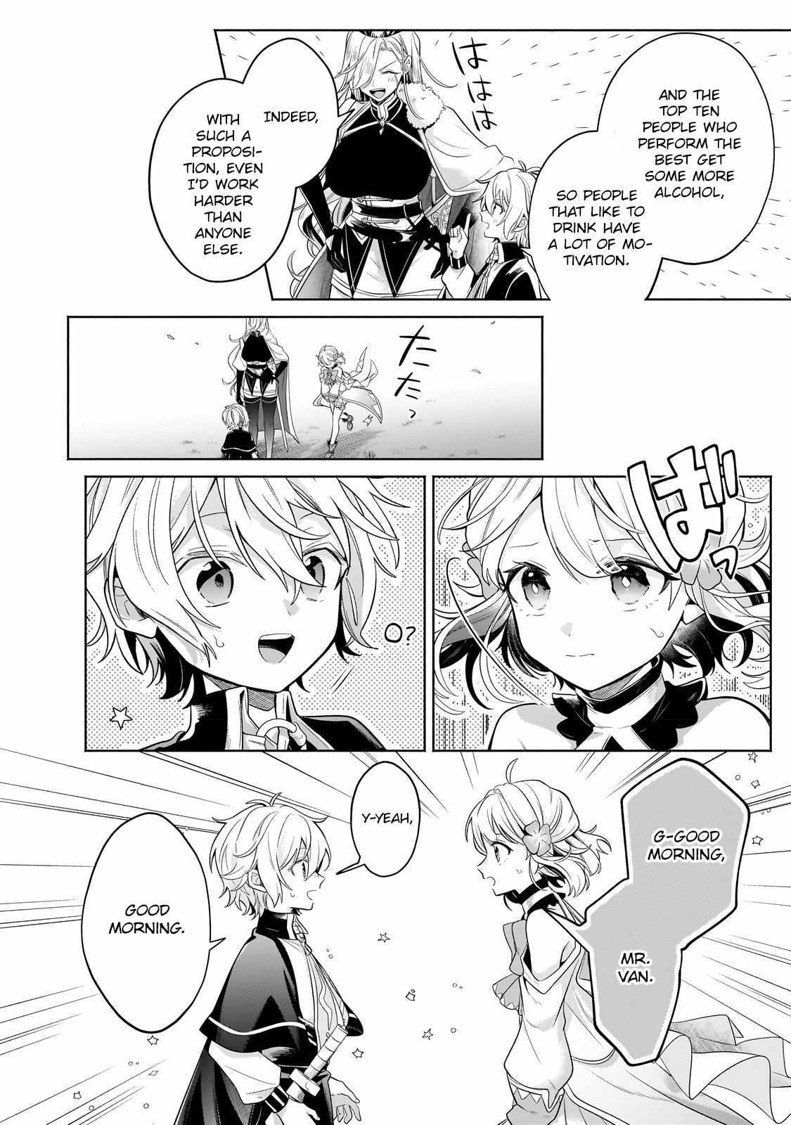 Read Fun Territory Defense by the Optimistic Lord Manga Online