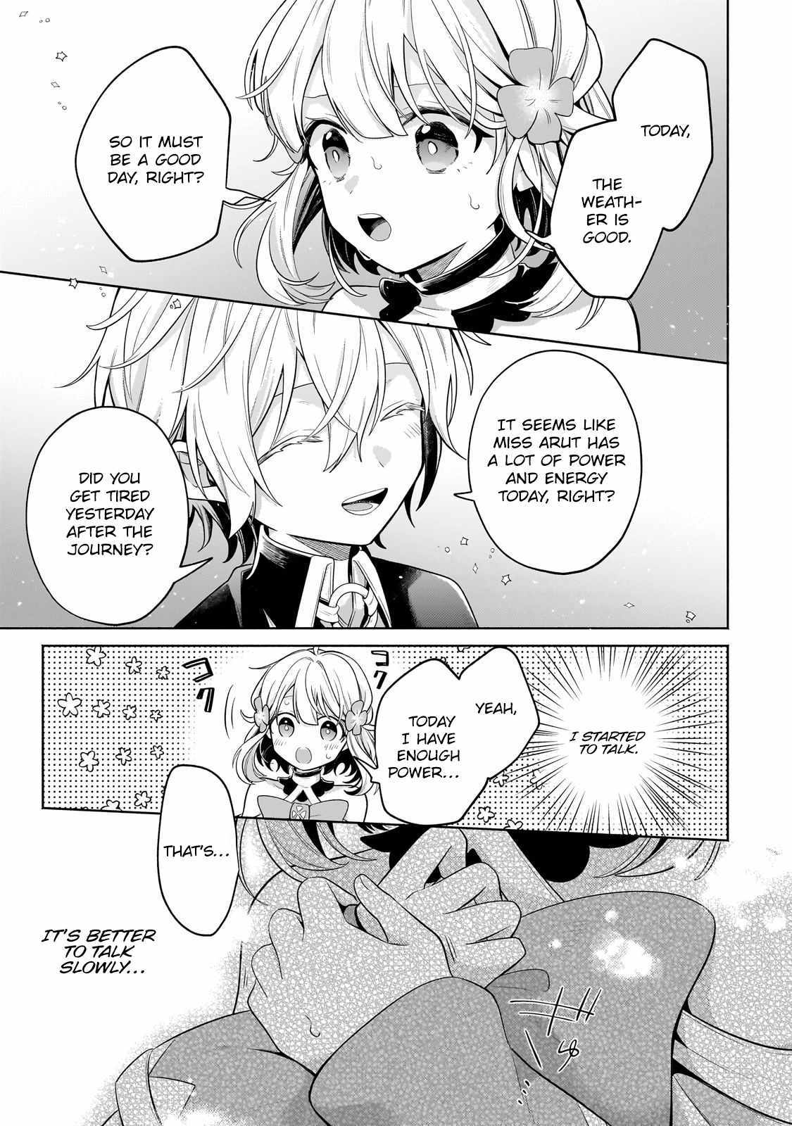 Read Fun Territory Defense by the Optimistic Lord Manga Online