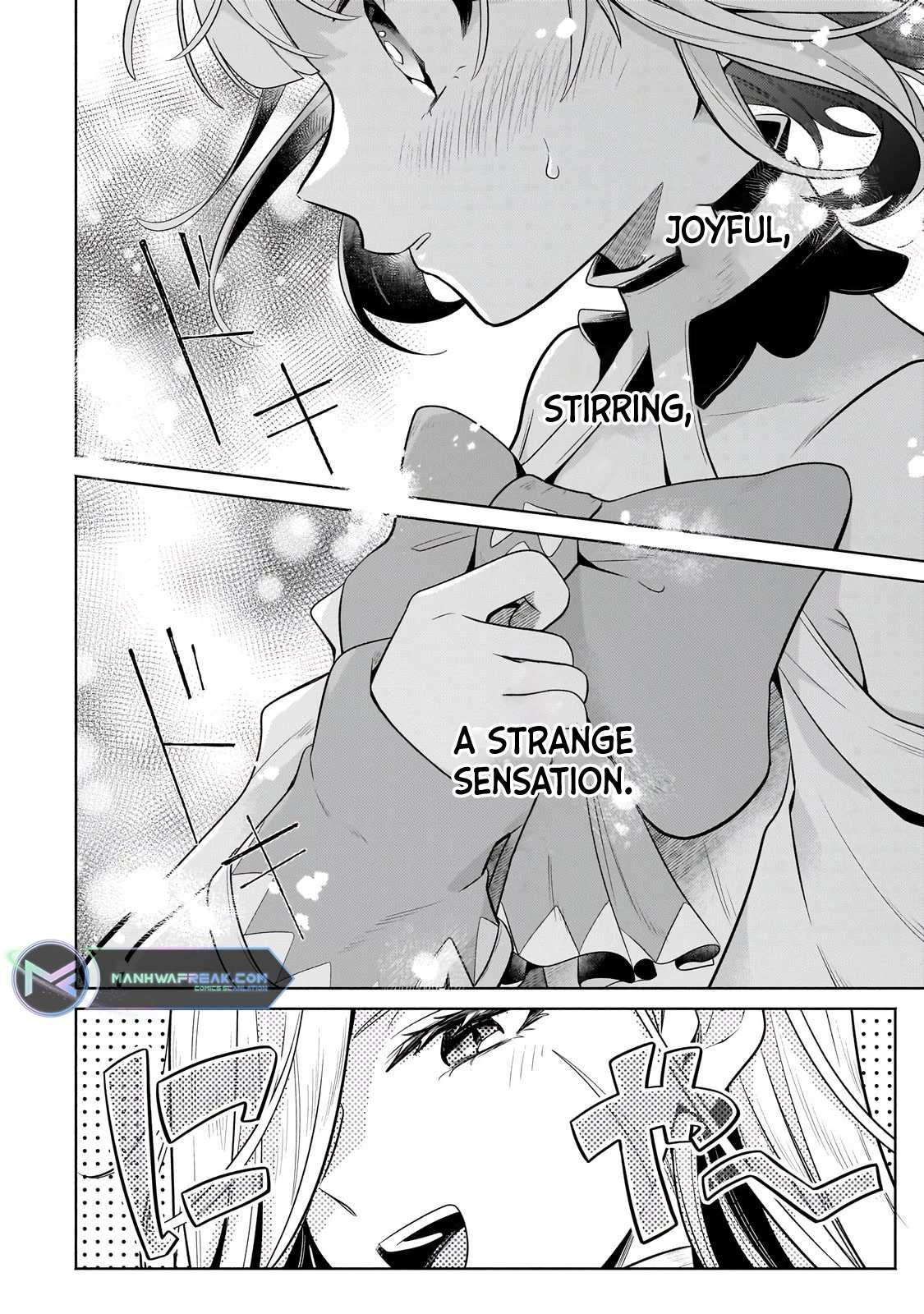 Read Fun Territory Defense by the Optimistic Lord Manga Online