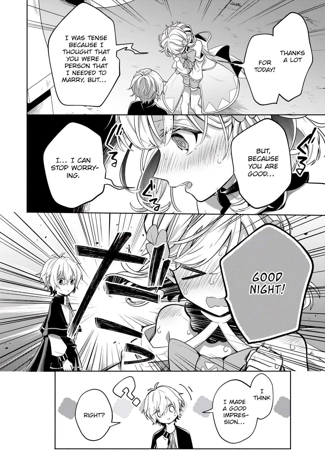 Read Fun Territory Defense by the Optimistic Lord Manga Online